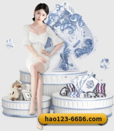 6686体育 APP